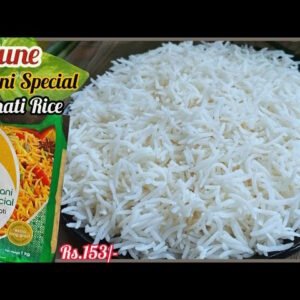 Home rice 1